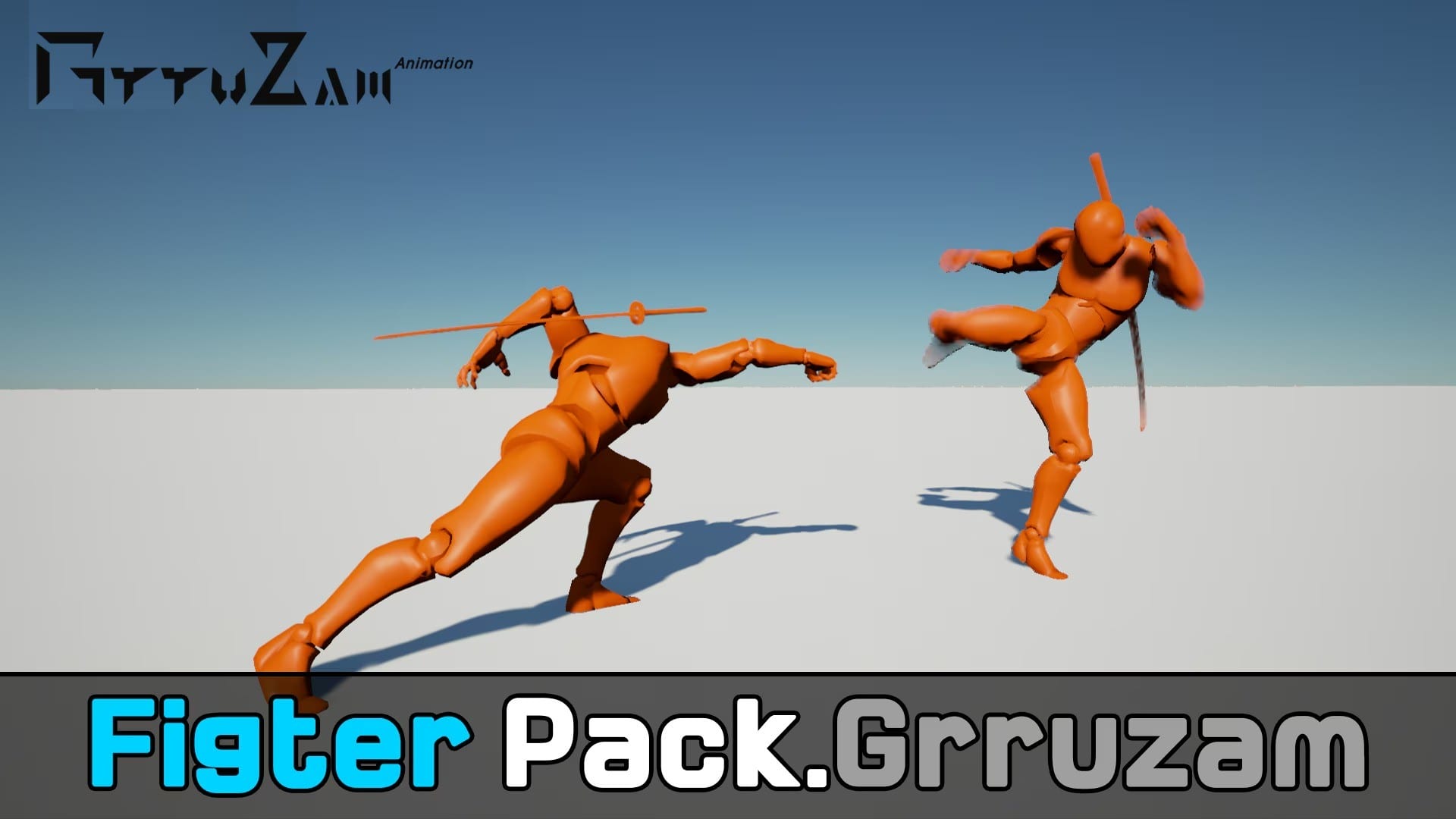 忍者格斗搏击动画-Powerful Fighter Pack(Can be used with my Sword Pack)