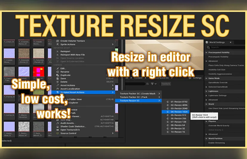 调整贴图大小工具 – Texture Resize SC
