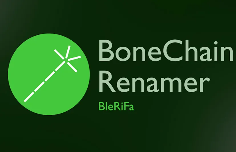 Blender骨链重命名器 – Bonechainrenamer v0.2
