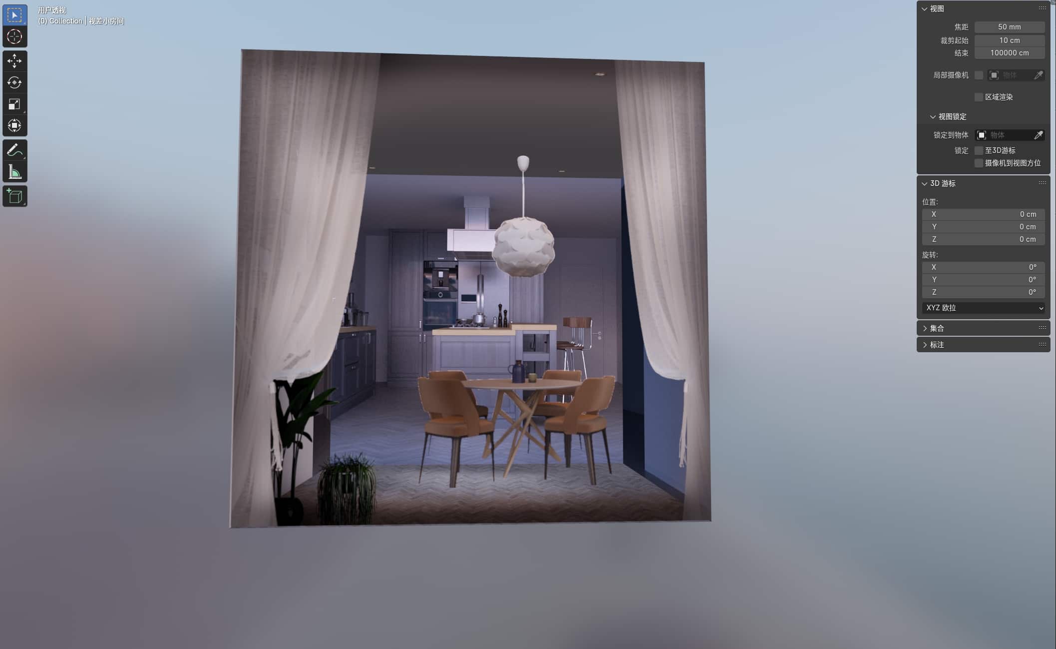 Blender视差贴图 interior mapping