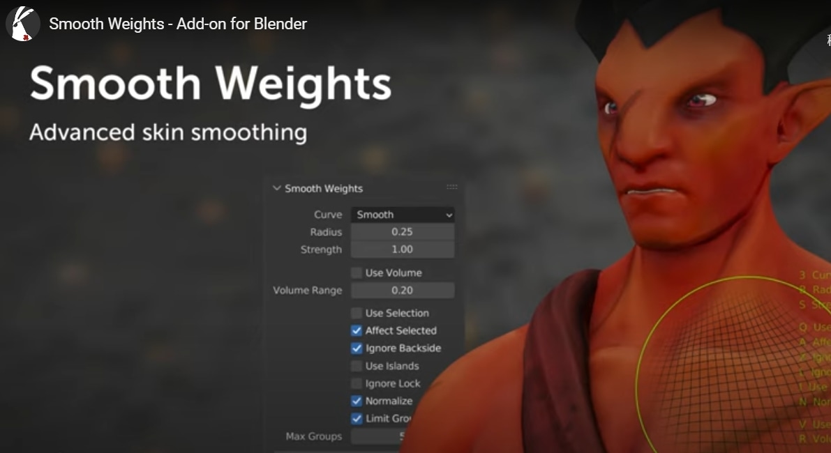 Blender权重平滑插件 – smooth Weights v2.5.0