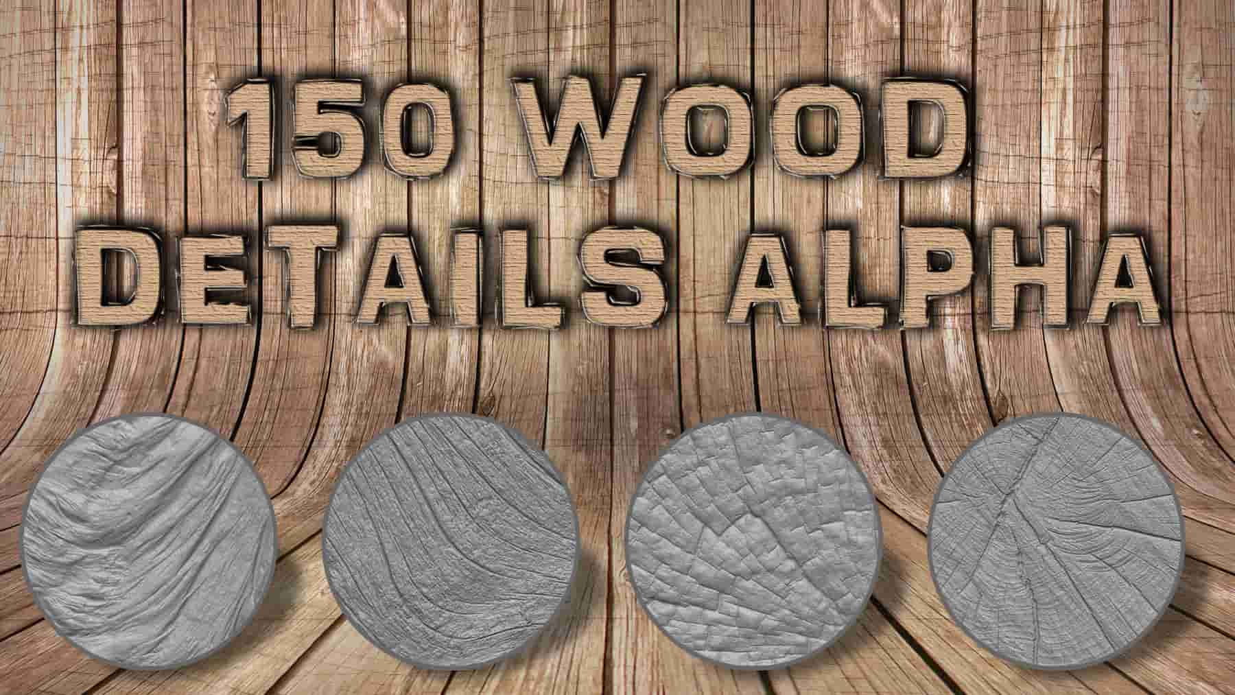 150个木纹-Wood Alpha