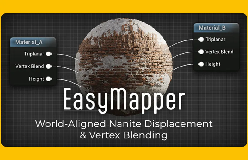置换材质绘制器 – EasyMapper v1.2
