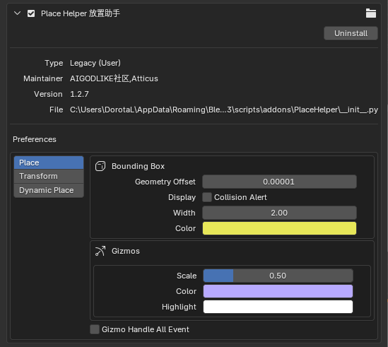 Blender对象定位插件 – Place Helper v1.3.8