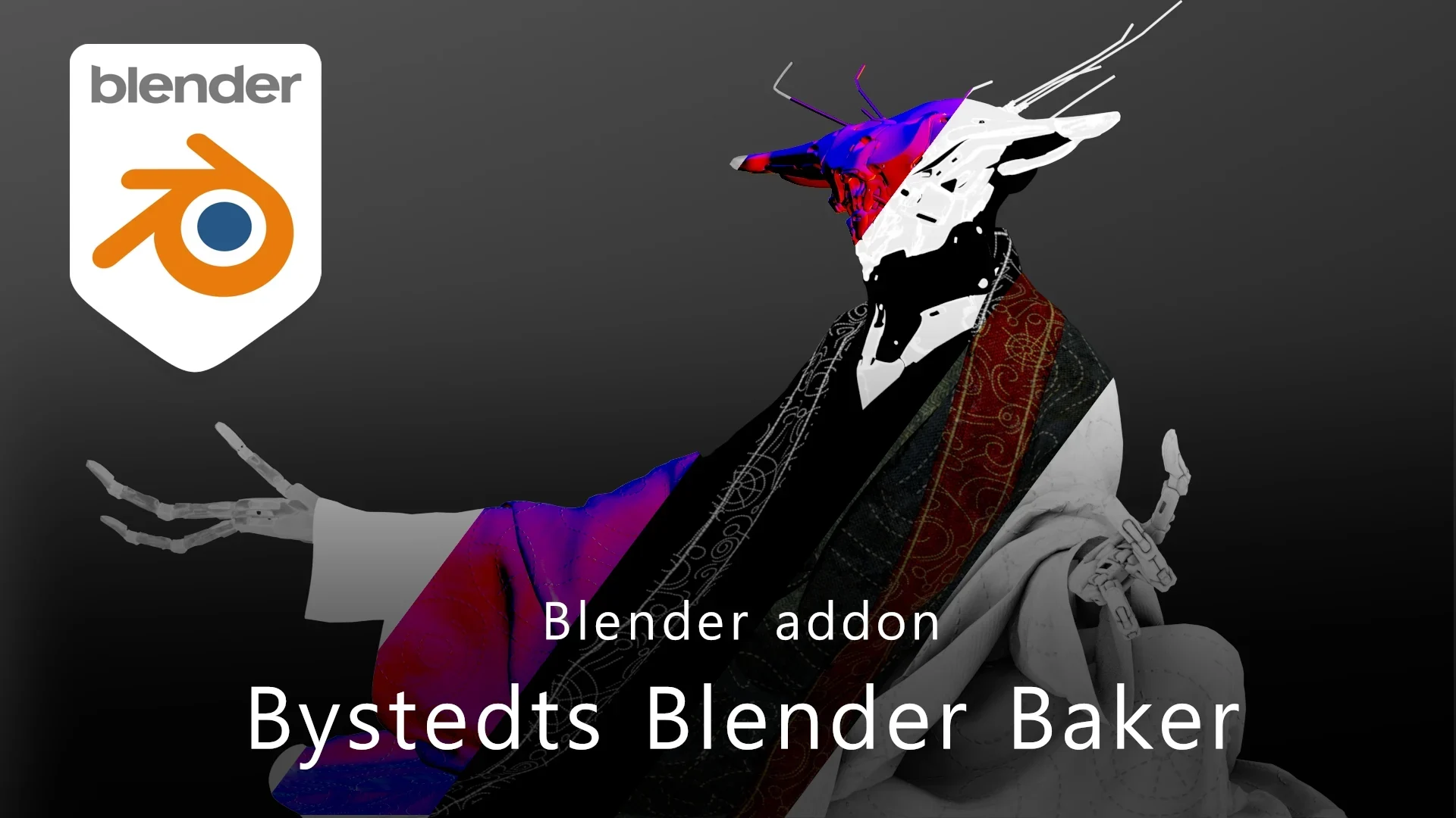 Blender优化纹理烘焙插件 – Bystedts Blender Baker v1.2.6