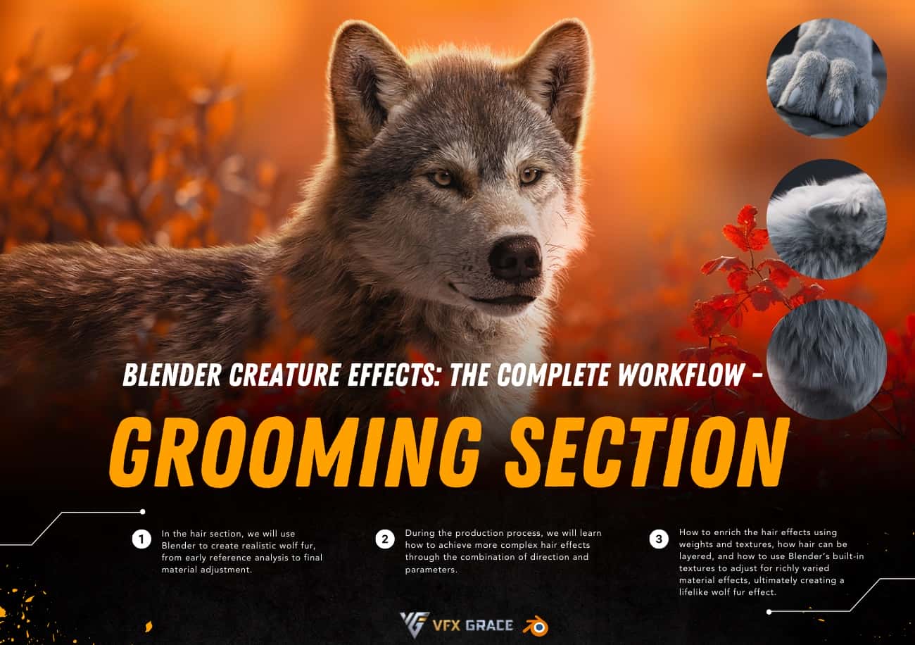 Blender 生物效果 – 造型部分 – Blender Creature Effects – Grooming Section