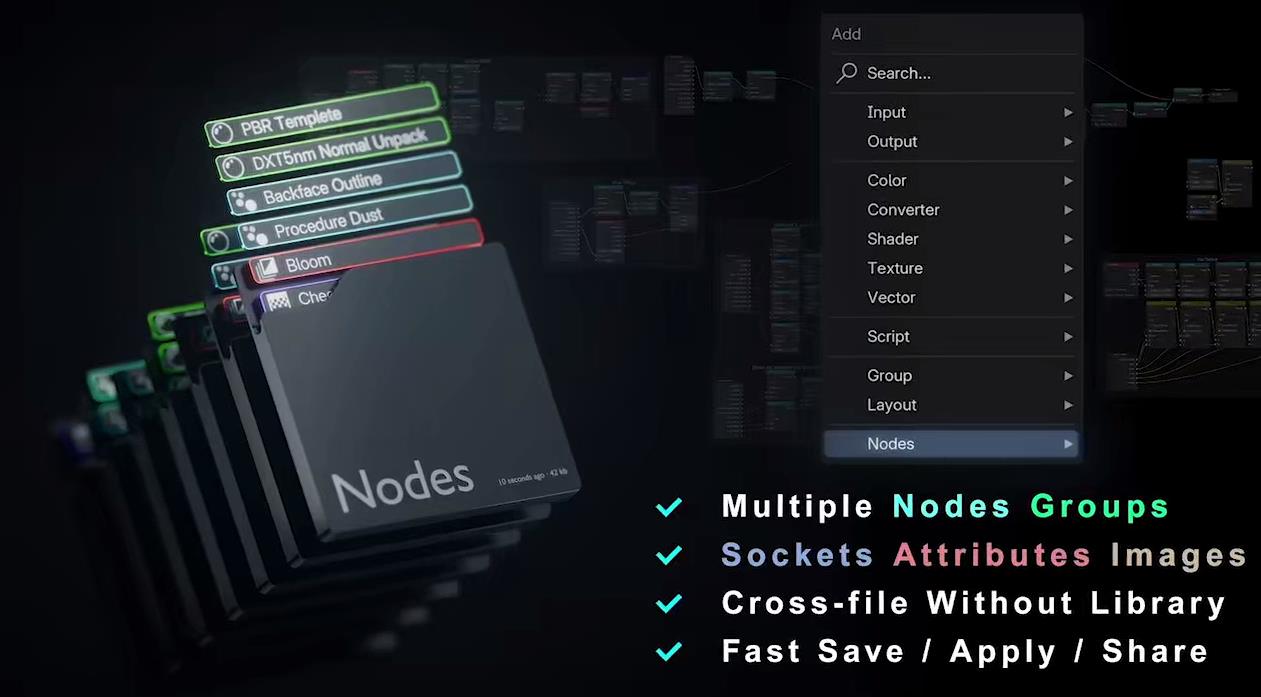 Blender节点管理插件 – Hot Node v0.7.10