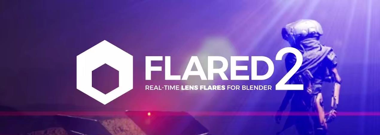 blender镜头光晕生成插件 – Flared2 v062.038