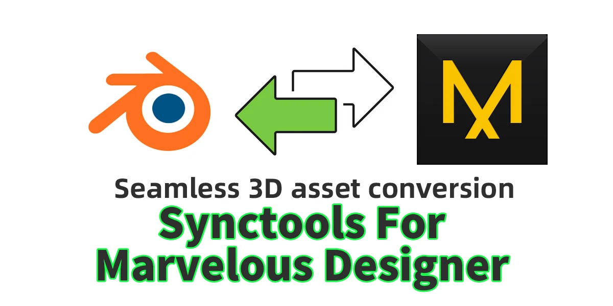 blender服装设计同步插件 – SyncTools for Marvelous Designer v2.1.3