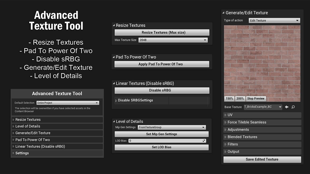 高级纹理工具 – Advanced Texture Tool