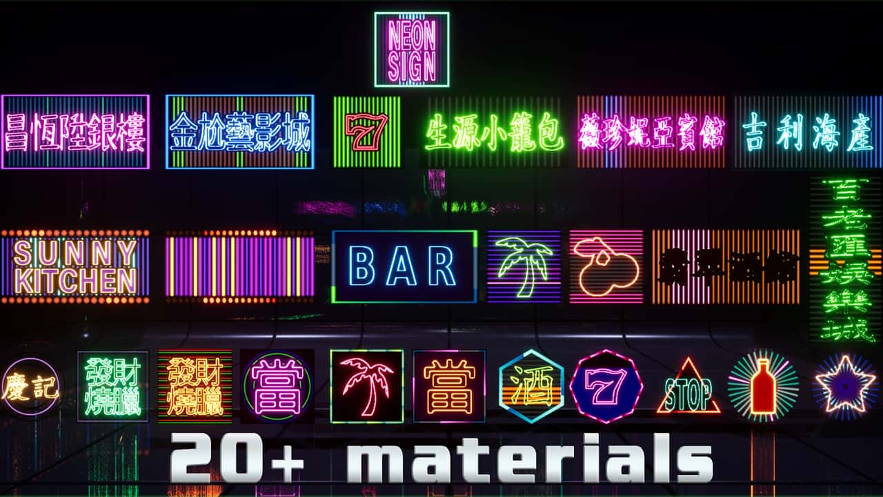 FxER 香港霓虹灯招牌动态材质 – FxER Neon Sign HK