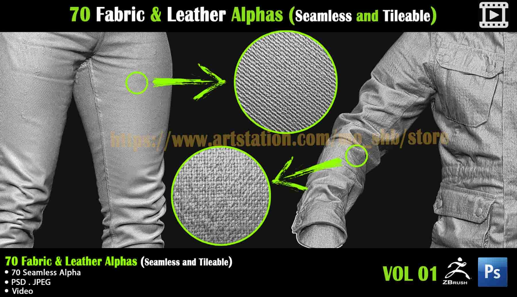 70款织物皮革无缝Alpha纹理素材包详解 – 70 Fabric & Leather Alphas (Seamless and Tileable)
