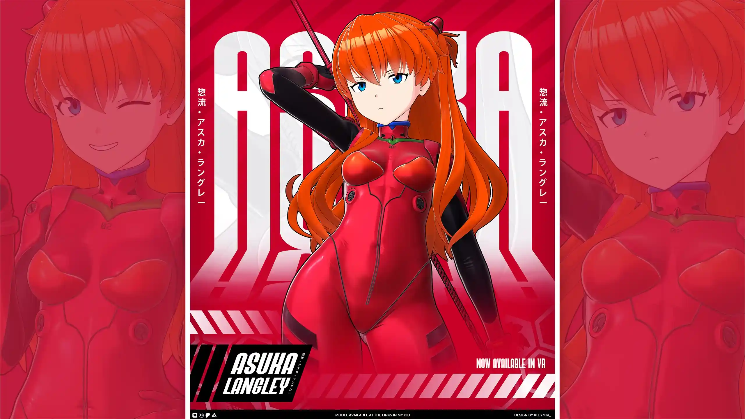 明日香・兰格雷模型（T 姿势 + 服装变体 + VRM 文件） – Asuka Langley Model (T Pose + Outfit Variations + VRM Files)