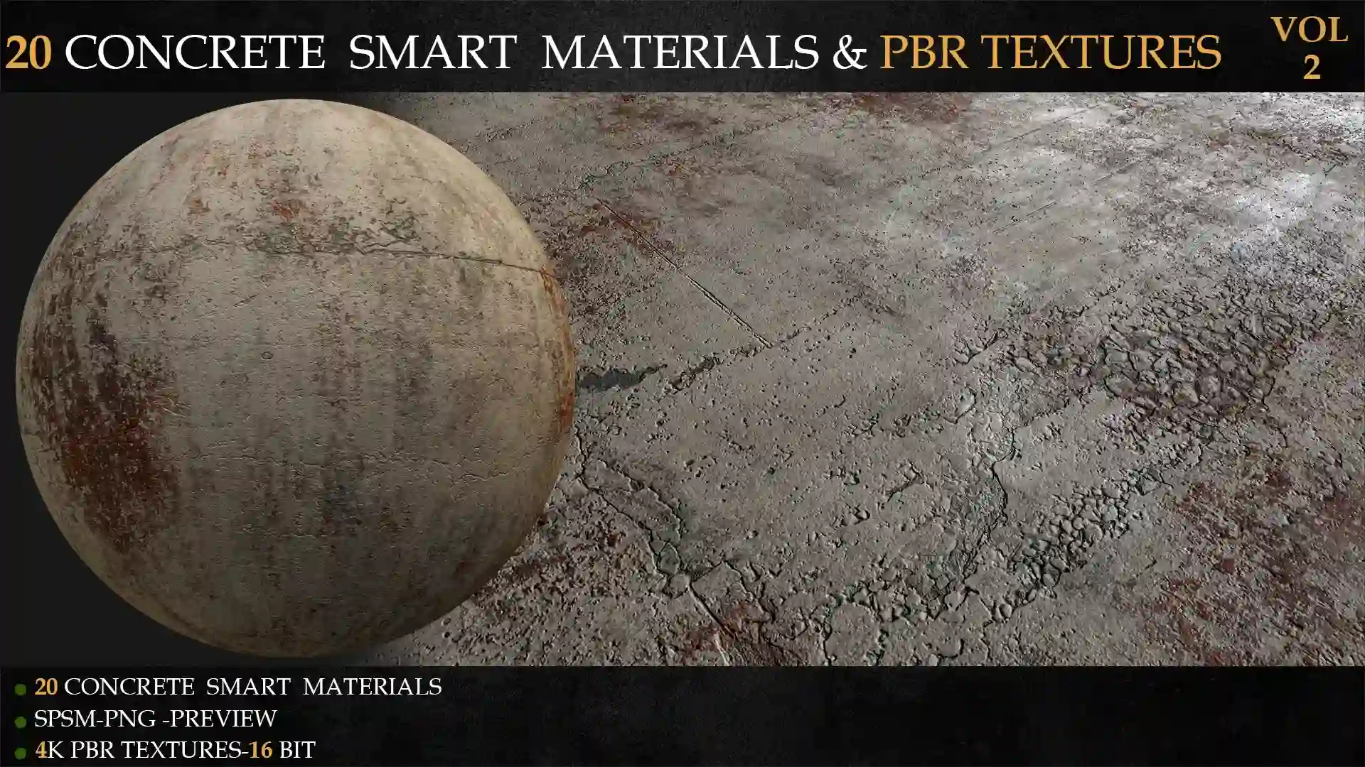 20 款混凝土智能材质与 PBR 纹理集 – 第 2 卷 – 20 CONCRETE SMART MATERIALS & PBR TEXTURES-VOL 2