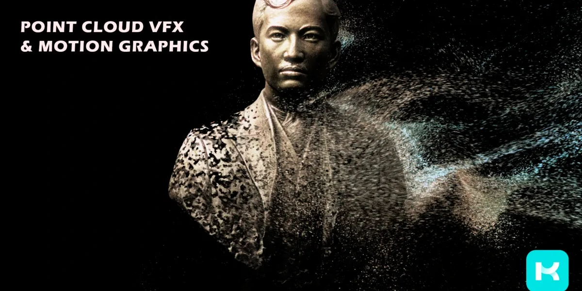 blender点云动画插件 – Point Animate By Kiri Engine v1.0.2