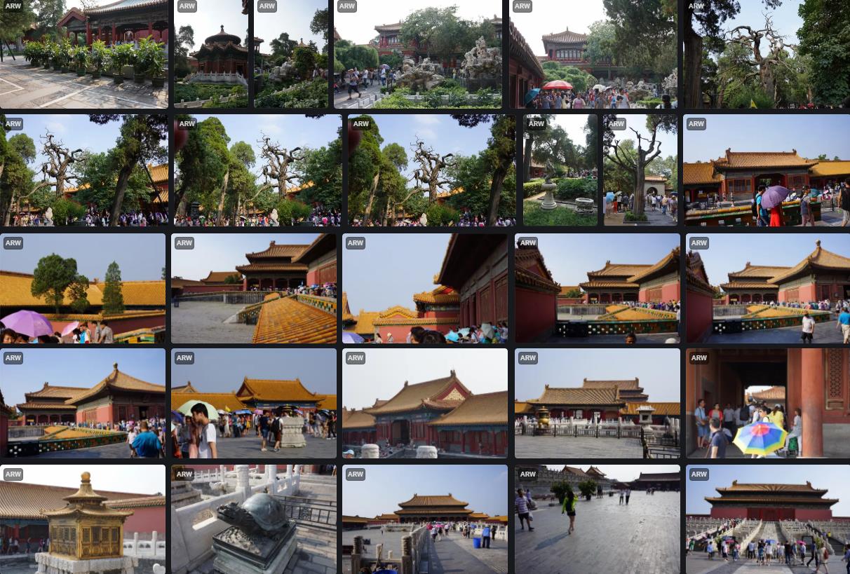 北京紫禁城 – Beijing Forbidden City