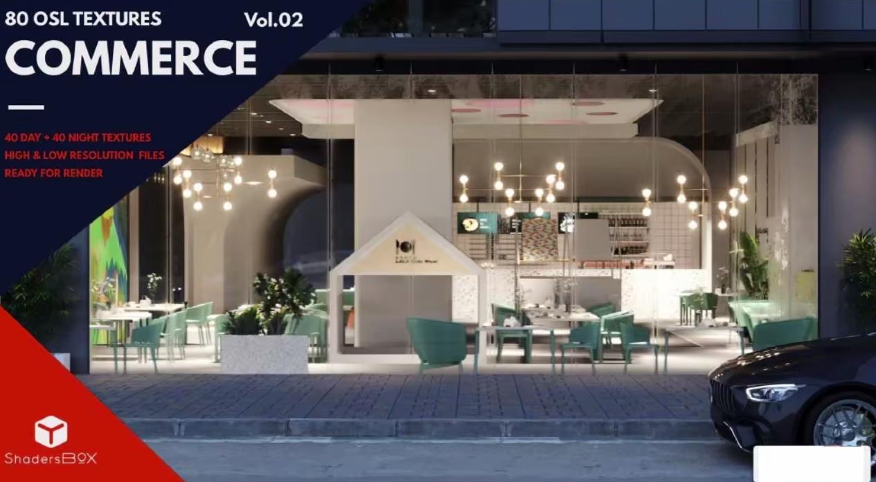 ShadersBOX – 商业空间包 2.0 – ShadersBOX – Commerce Pack 2.0