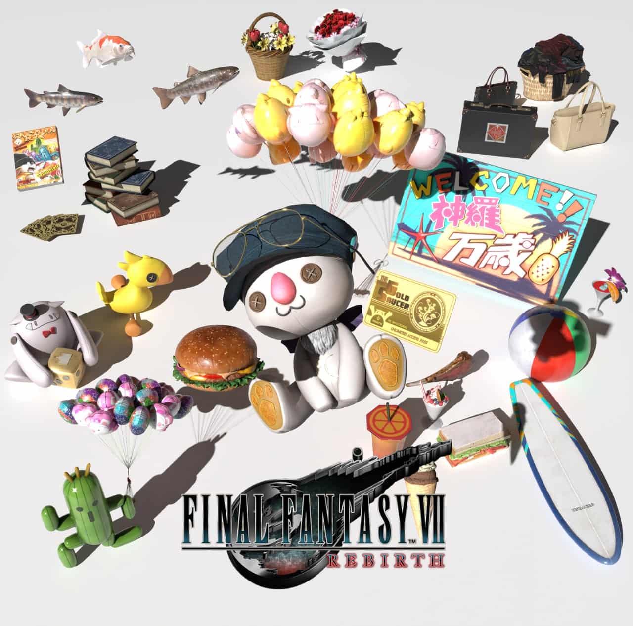 最终幻想 VII 重生 道具资产库 – Final Fantasy VII Rebirth Props Asset Library