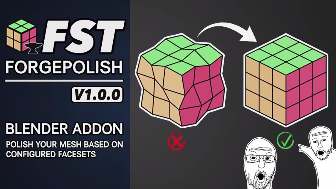 blender硬表面快速清理插件 – FST ForgePolish v1.0.0