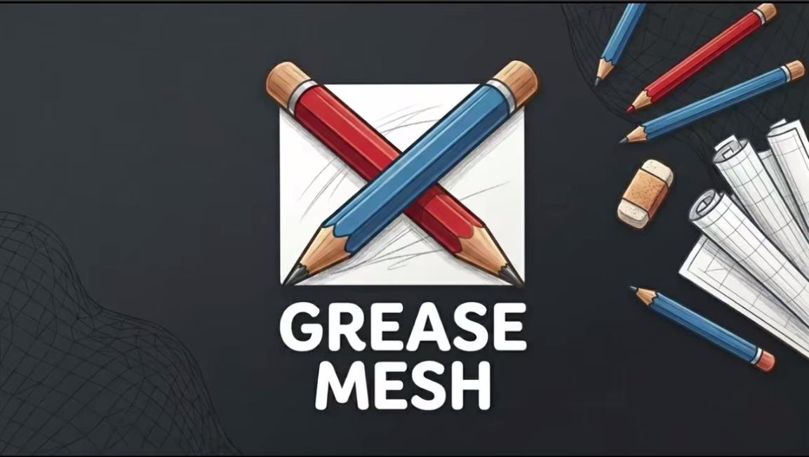 blender蜡笔转网格建模工具 – Grease Mesh v1.0.8