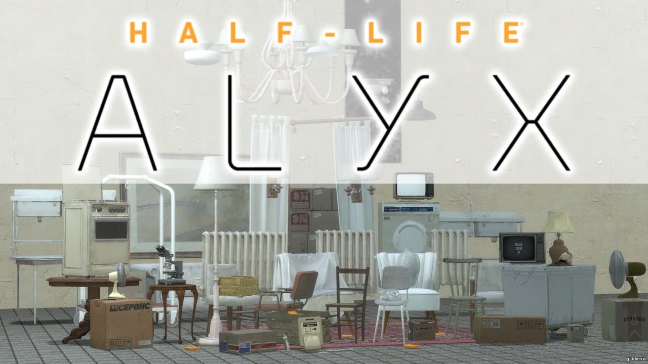 半衰期：爱莉克斯 – 室内道具 – Half-Life: Alyx – Interior Props