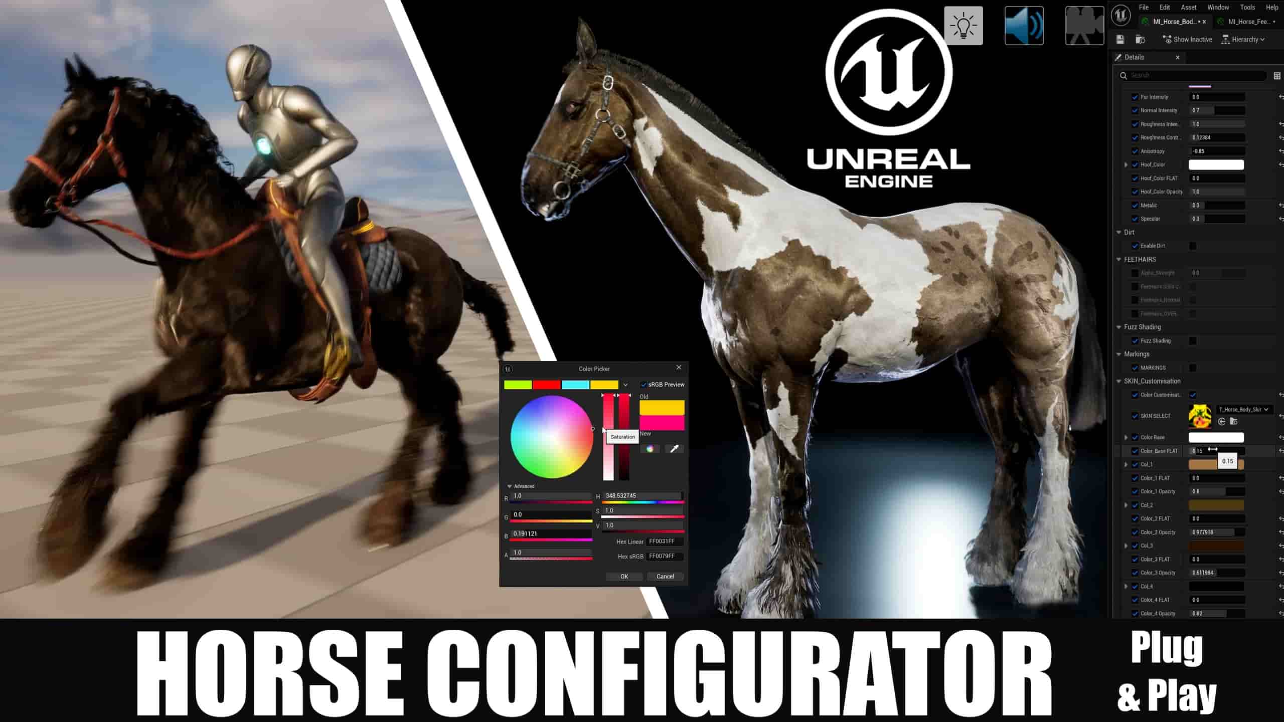 马匹配置器即插即用系统 – Horse Configurator PLUG AND PLAY