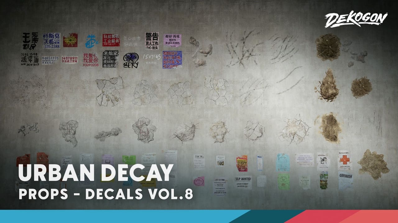 贴花 第8卷 – 都市衰败 – Decals VOL.8 – Urban Decay