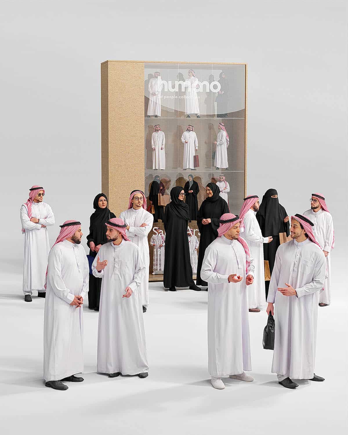 2402 | 沙特阿拉伯 – 站立人物 – 2402 | Saudi Arabia – Standing