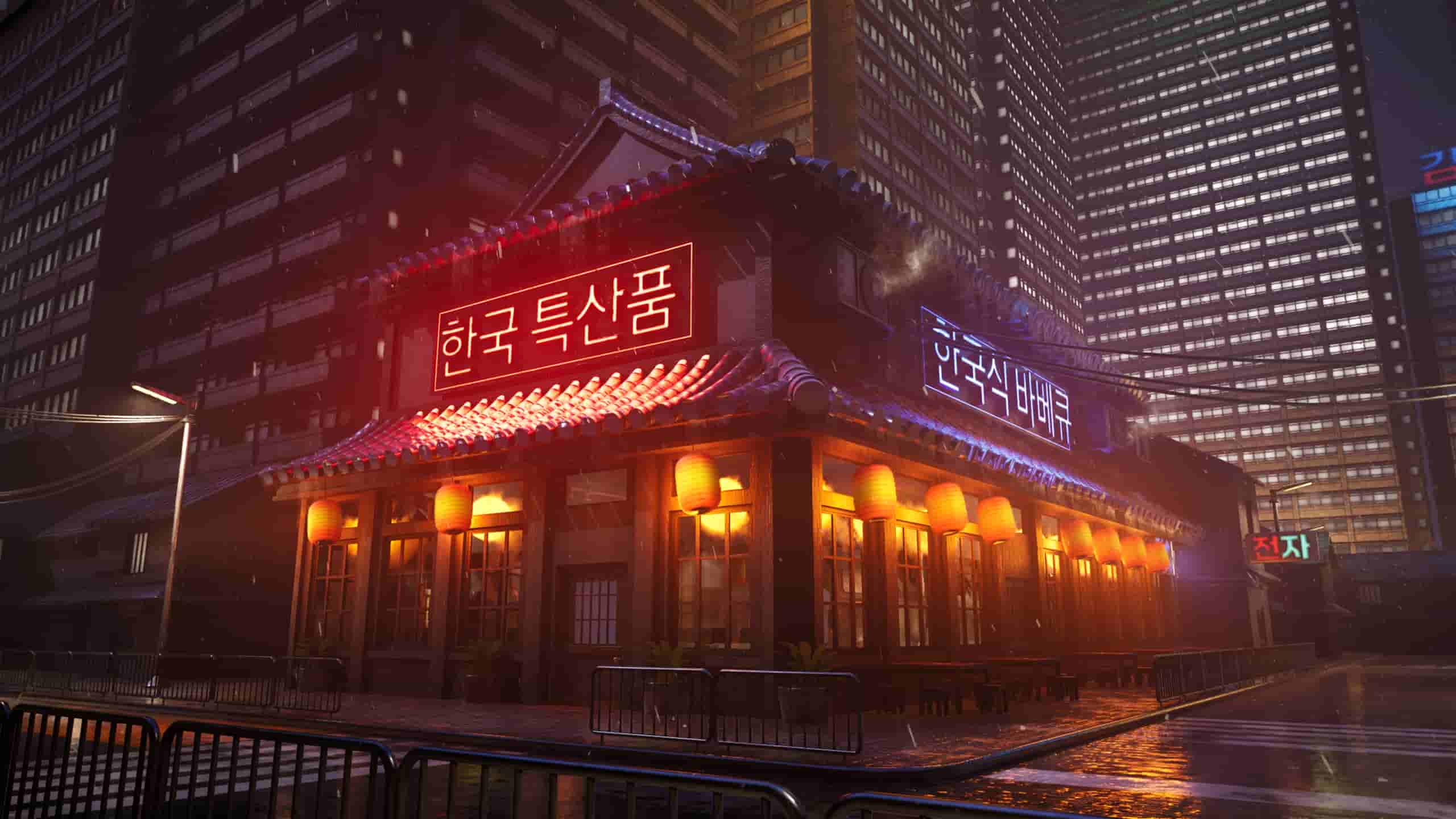 韩式餐厅 – Korean Restaurant